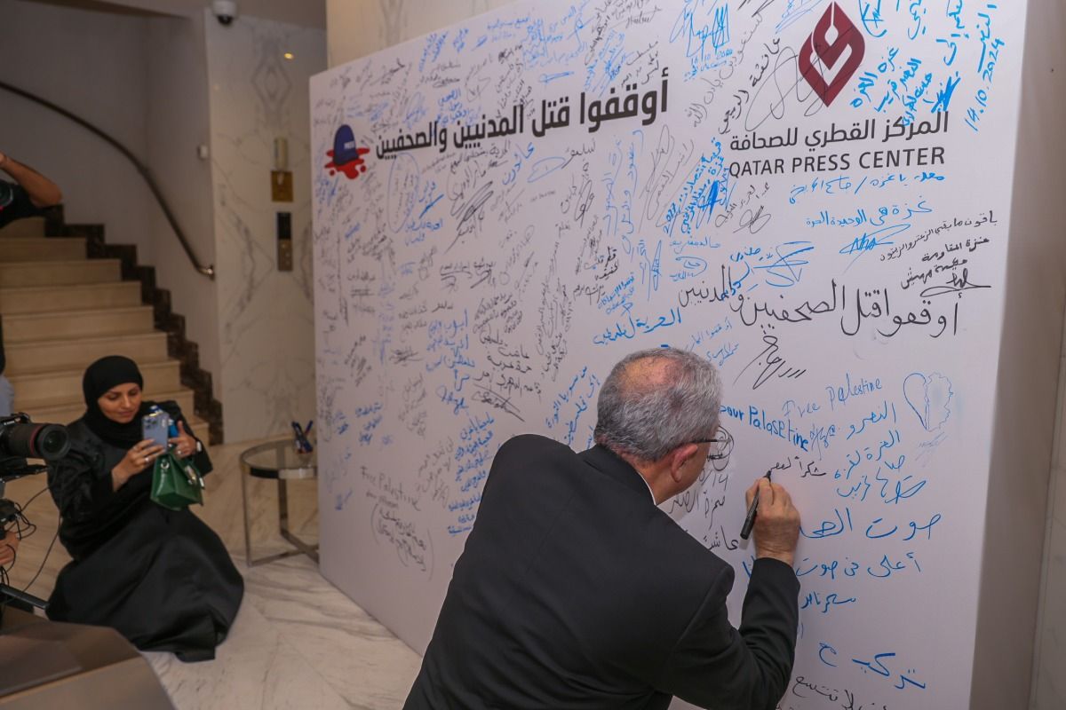 خلال ندوة نظمها المركز القطري للصحافة.. د. مصطفى البرغوثي: مواقف قطر صلبة في دعم القضية الفلسطينية