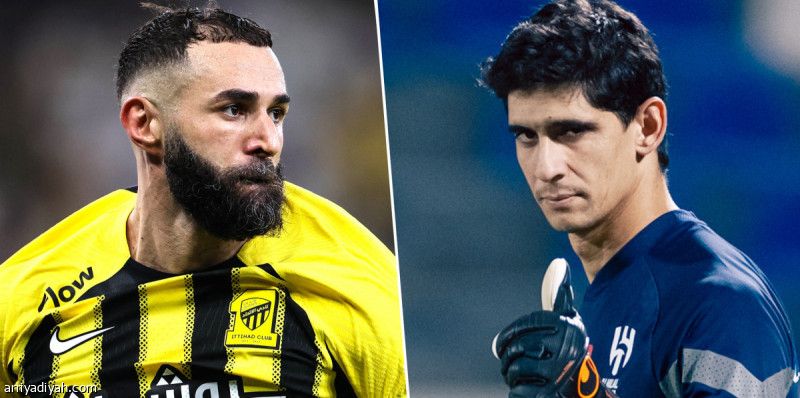 بعد التوقف.. الاتحاد الأكثر تسجيلا وشباك الهلال بيضاء