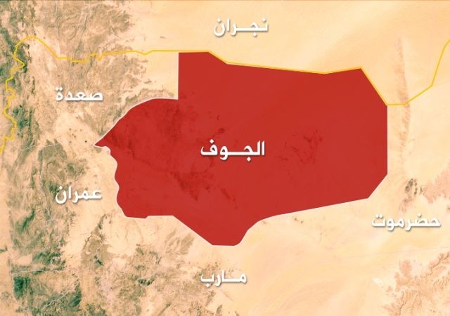 الجوف.. اندلاع اشتباكات بين قبائل بني نوف ومليشيا الحوثي عقب مقتل أحد أبناء القبيلة في حاجز تفتيش