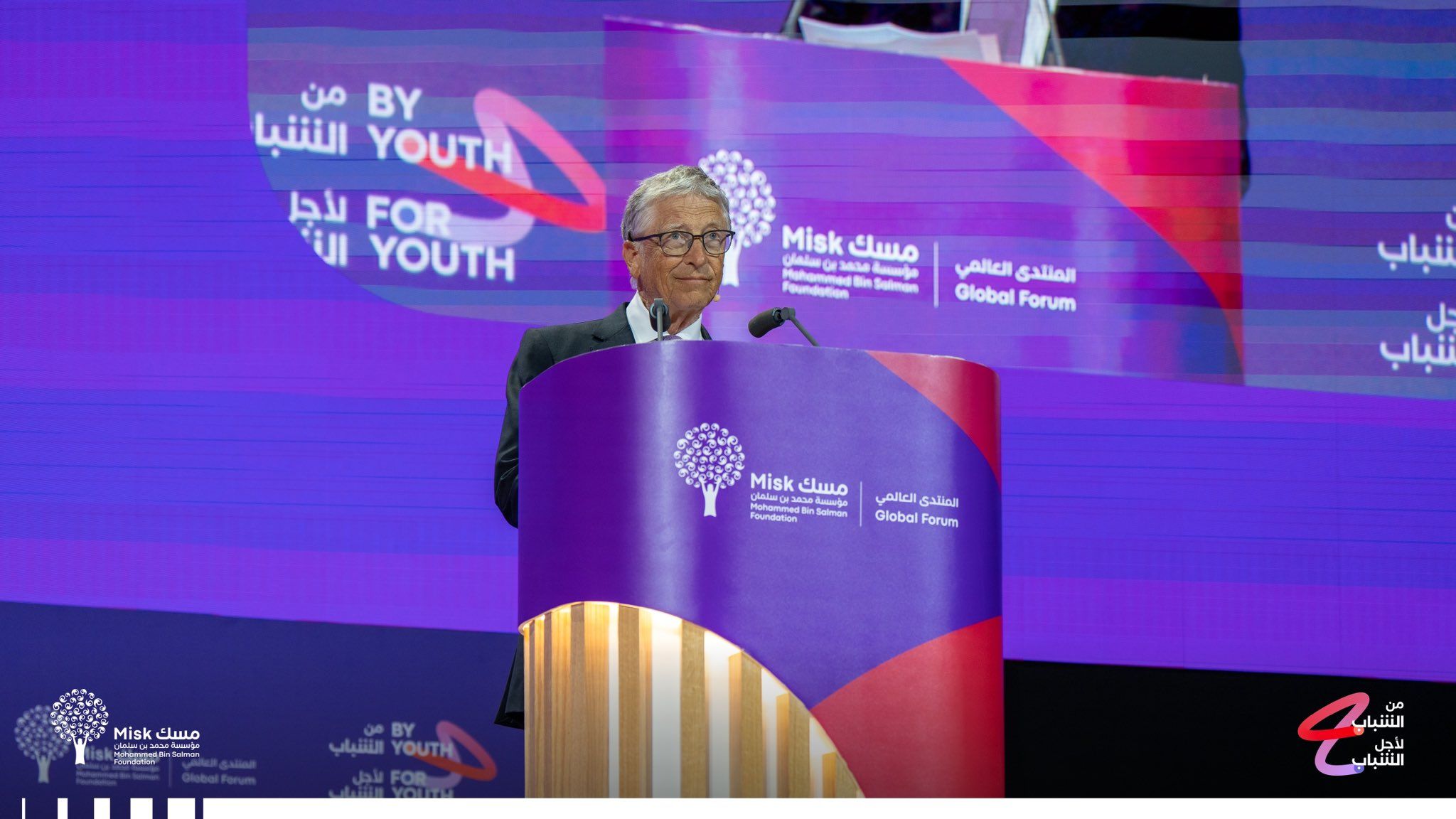 بيل جيتس: السعودية تعزز مكانتها بصفتها رمزًا للإنسانية