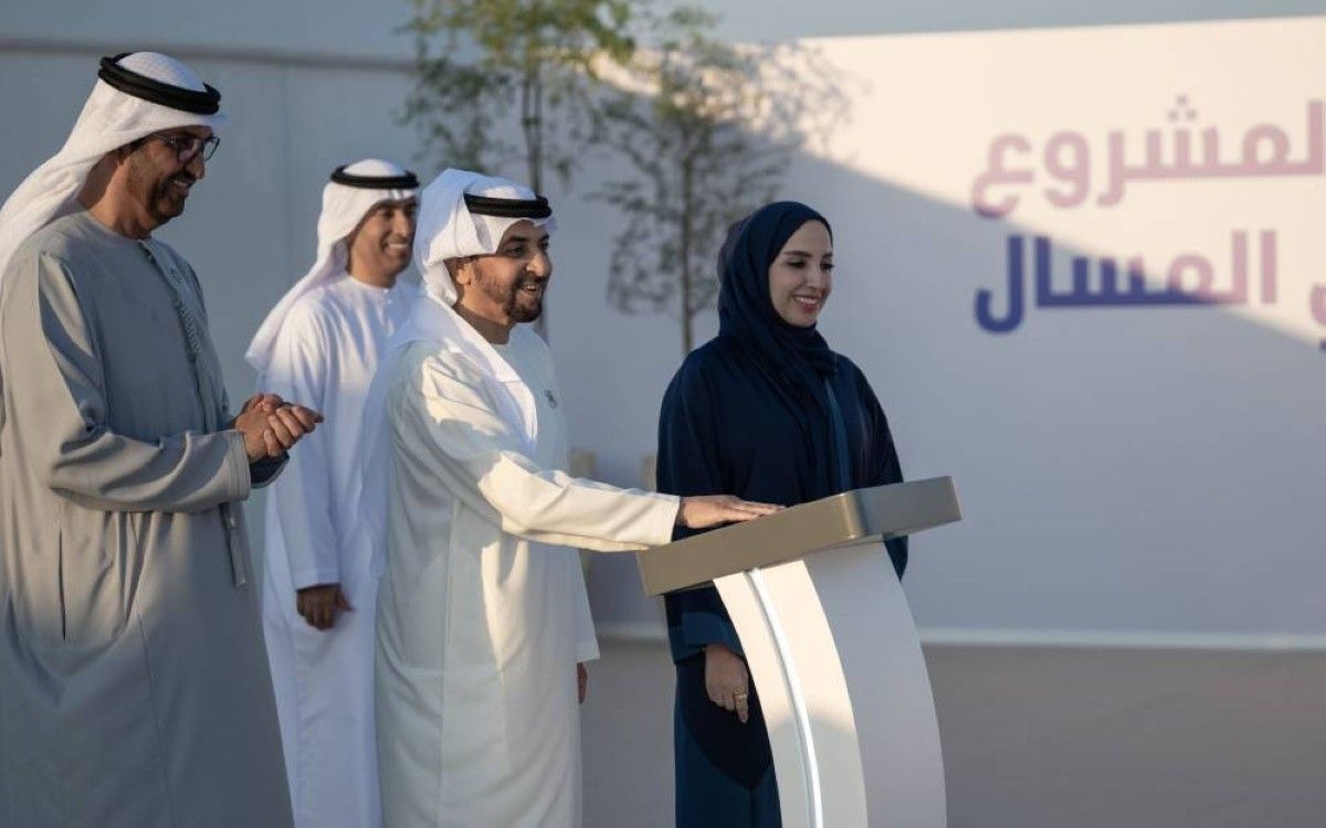 حمدان بن زايد: الإمارات تمضي بثقة لتعزيز البنية التحتية في الطاقة والصناعة