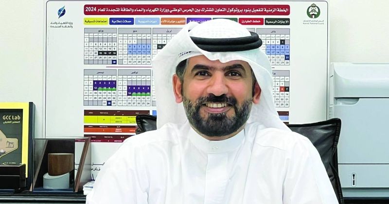 عبدالله الخشم