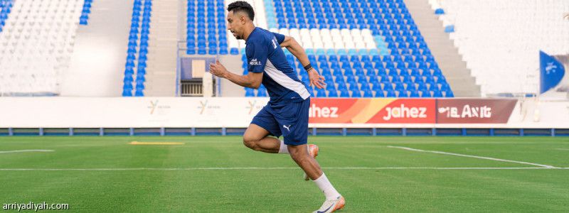 سالم يتعافى.. وينتظر استعادة اللياقة