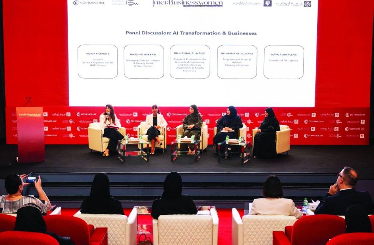 «منتدى سيدات أعمال الإمارات» يستشرف المستقبل مع تحولات الذكاء الاصطناعي