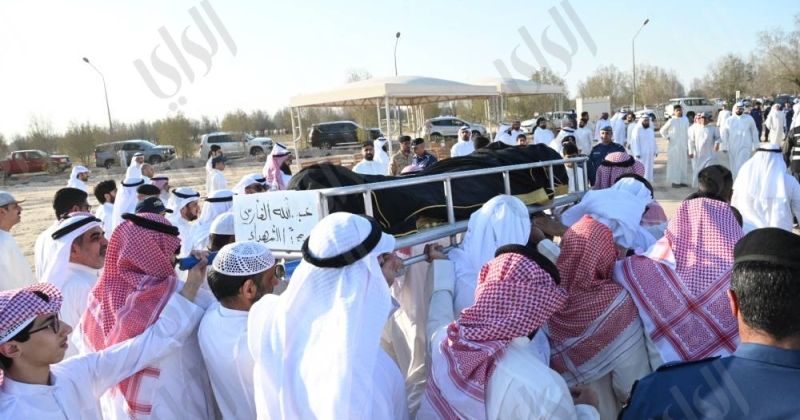 ثرى الكويت احتضن شهيد الواجب عبدالله الفارسي