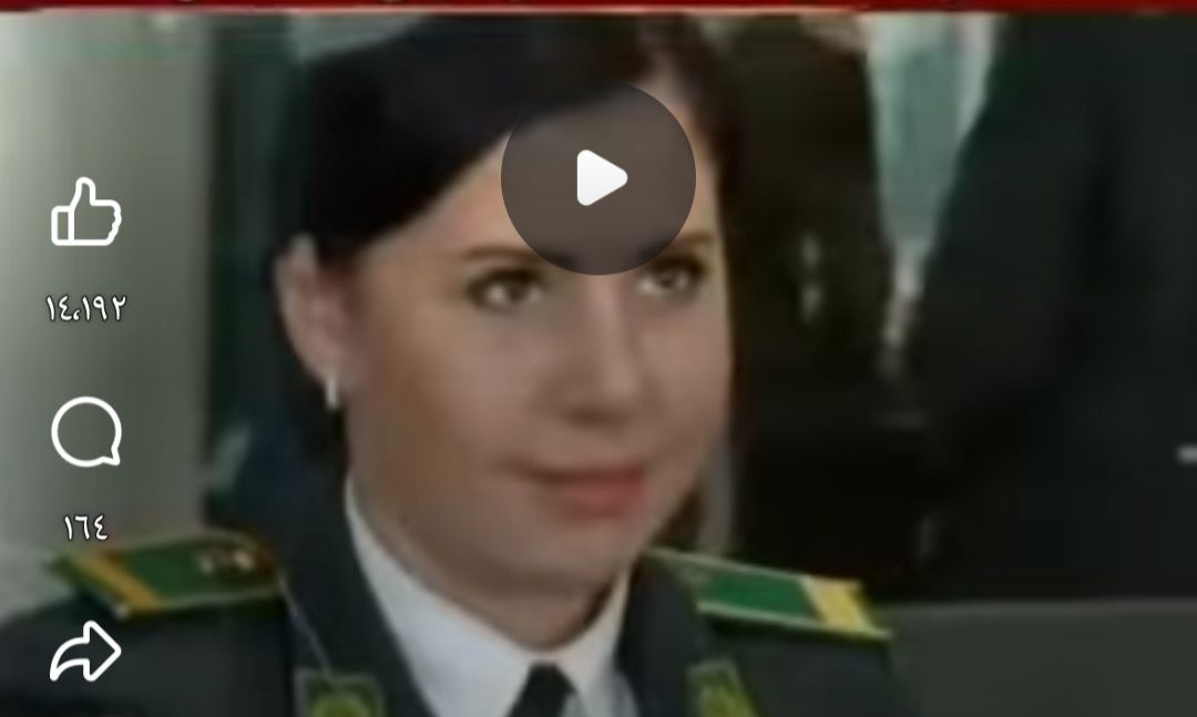 تصرف غير متوقع من موظفة المطار تجاه جواز كريستيانو رونالدو… هل تسبب في أزمة مع جورجينا؟!