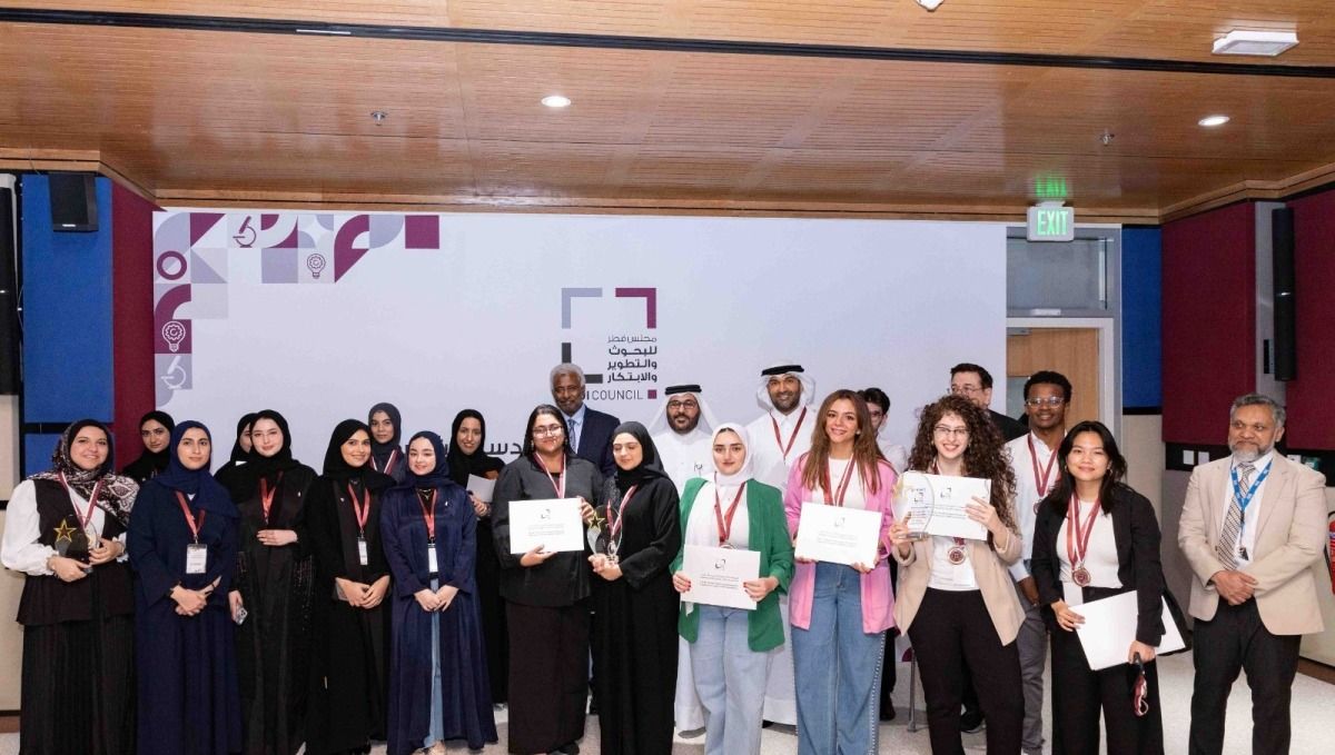 مجلس قطر للبحوث والتطوير يعلن الفائزين في مسابقة برنامج خبرة الأبحاث للطلبة الجامعيين