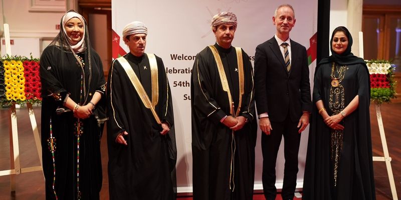 سفارةُ سلطنة عُمان في بروكسل تحتفل بالعيد الوطني الـ 54