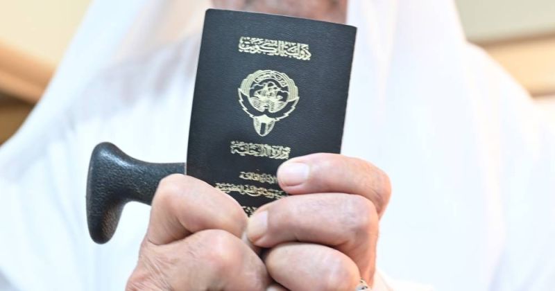 سحب الجنسية من 1158 شخصاً 