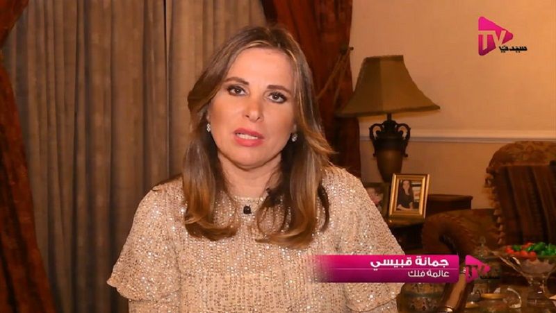 توقعات جمانة قبيسي : 4 أبراج فلكية حظهم من السماء سينالون أموال وترقيات وهذا البرج يتخذ قرار حاسم انفصال ام ارتباط او عمل جديد