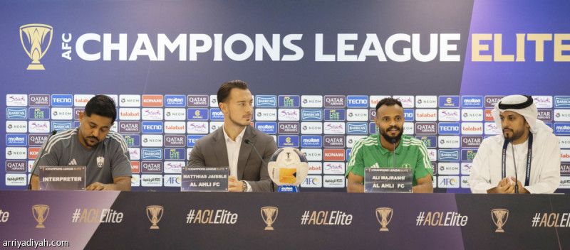 يايسله: مع جارديم.. نتوقع نسخة مختلفة من العين