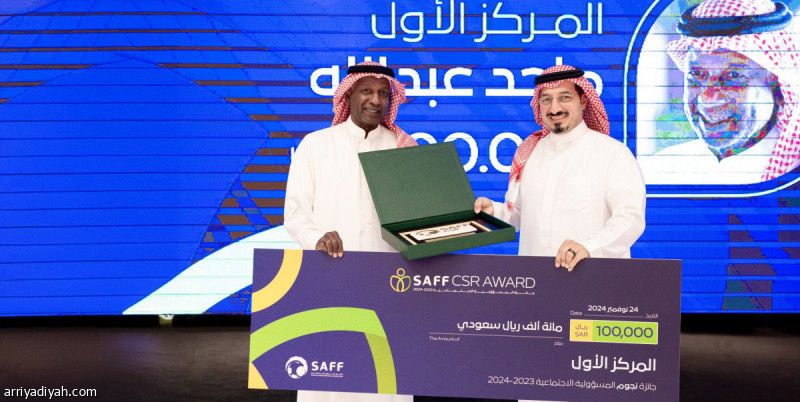 ماجد والهلال والرائد يفوزون بجوائز المسؤولية الاجتماعية