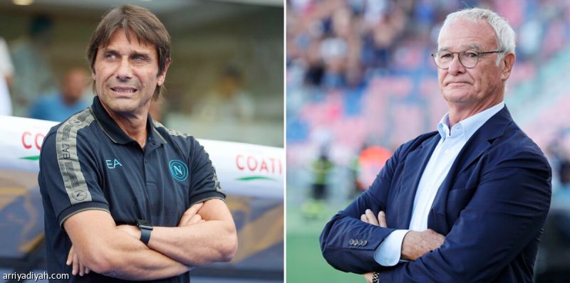 نابولي وروما.. العجوز يسيطر.. الغلبة سماوية ومارتينيز الهداف