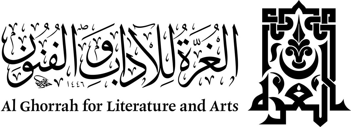 مؤسسة قطر لـ «العرب»: «الغرة» تنطلق بعروض تناسب كافة الأجيال.. الخميس المقبل