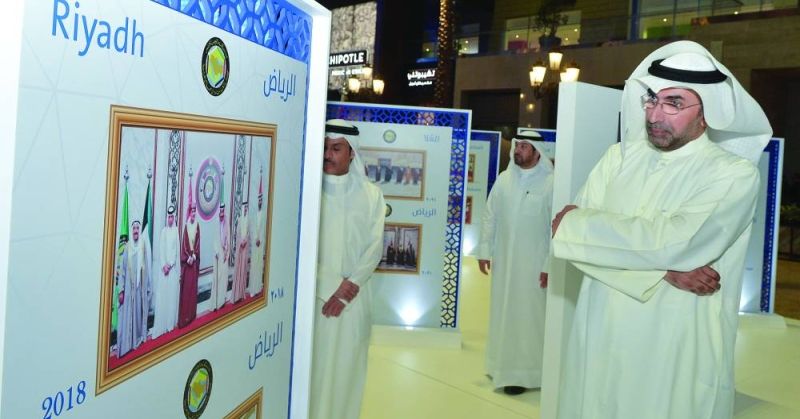 محيسن: معرض الصور يُعرّف بمسيرة دول مجلس التعاون