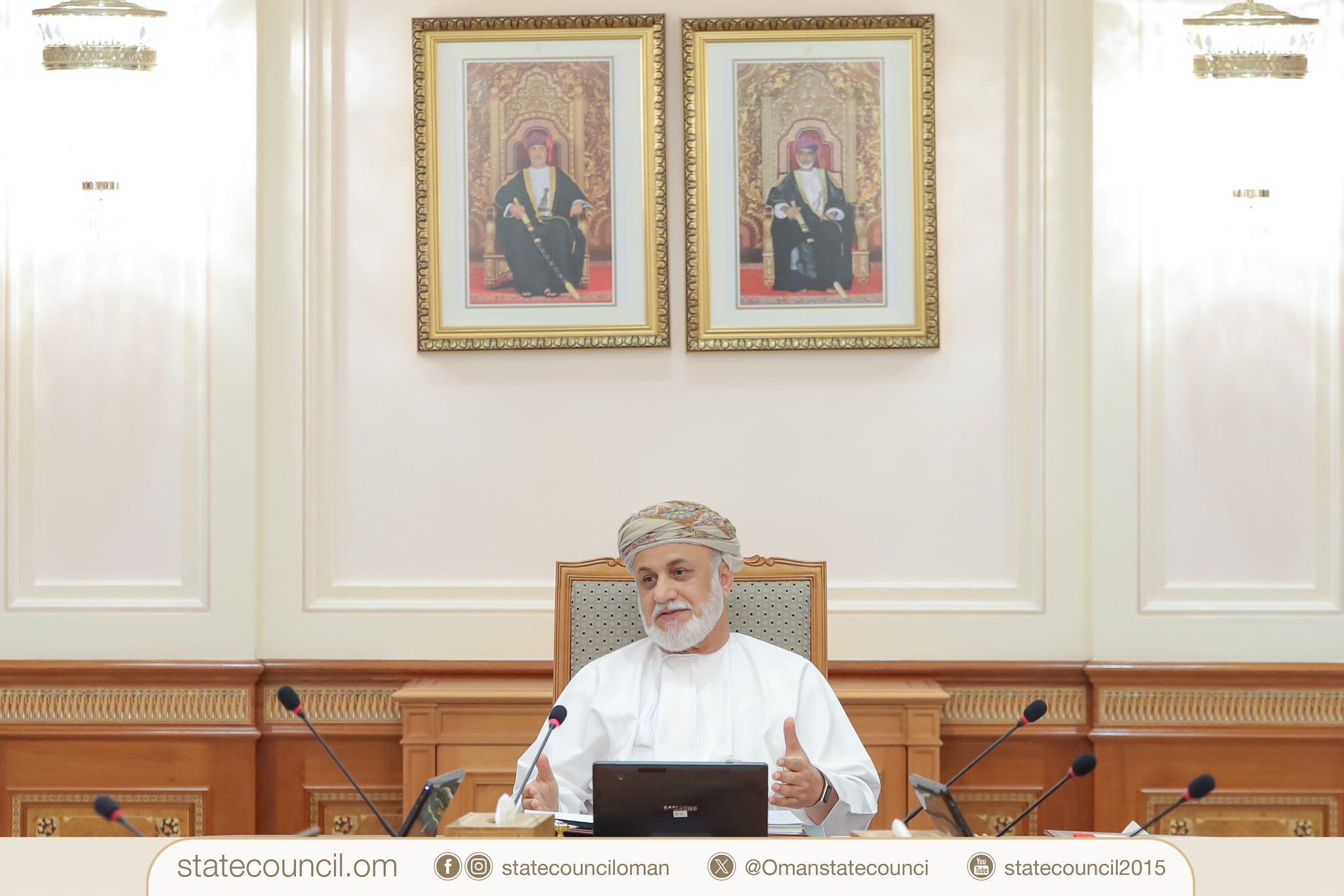 مجلس الدولة يعقد اجتماعه الأول لدور الانعقاد العادي الثاني