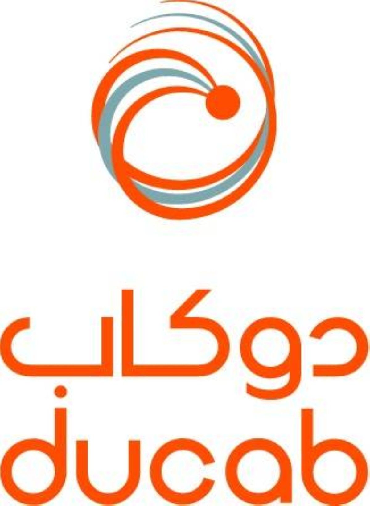 دوكاب.. 45 عاماً شريكاً محورياً لرحلة التنمية الاقتصادية في الإمارات