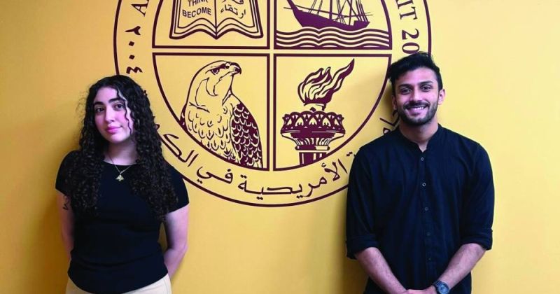 الطالبان جوانا سعد وجوزار دادو