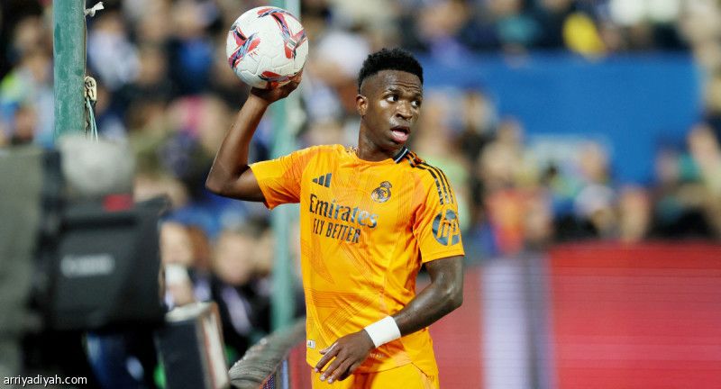 الإصابة تُغيّب فينيسيوس عن الريال