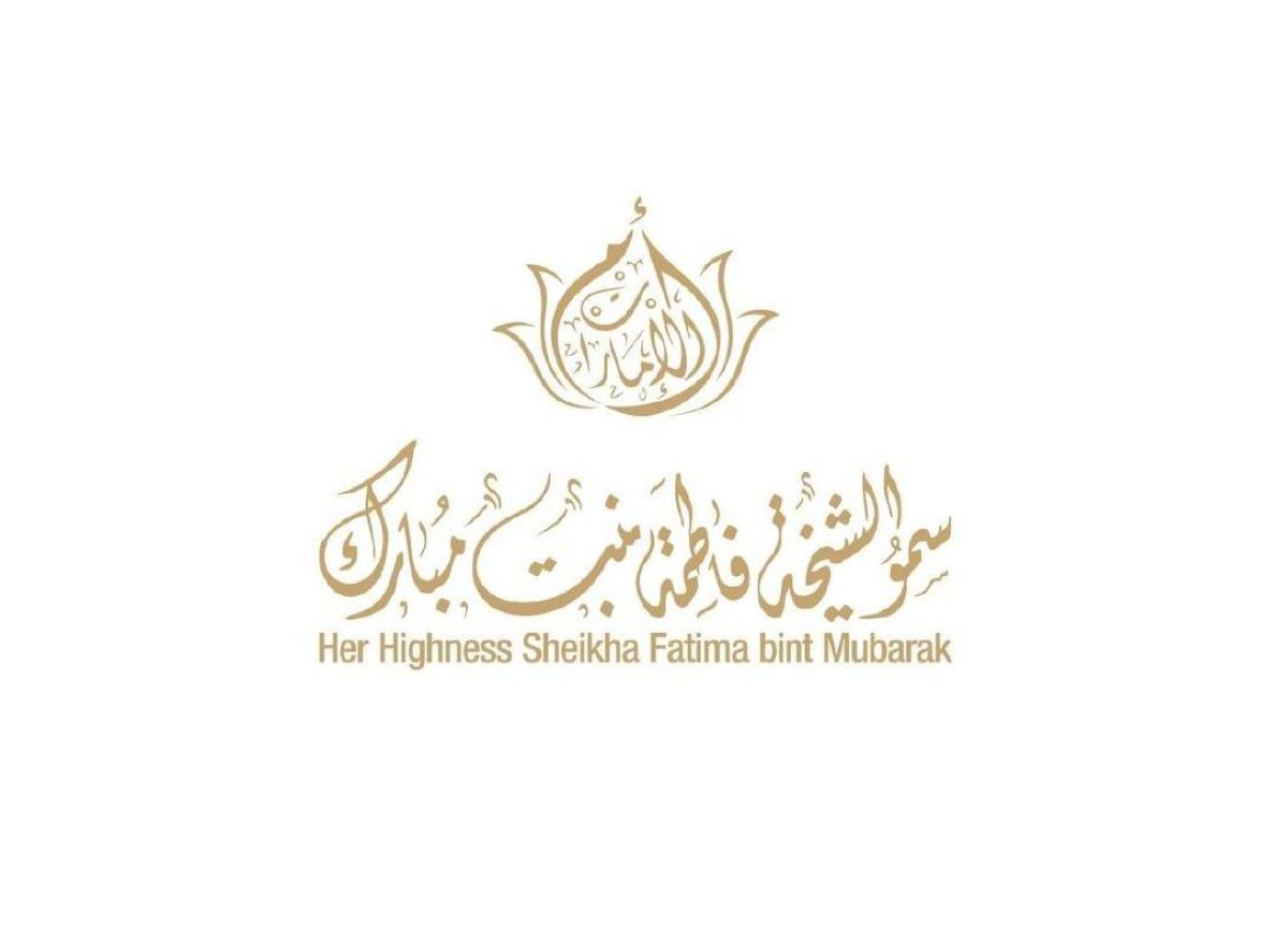 الشيخة فاطمة: المرأة الإماراتية شريك أساسي في مسيرة التنمية المستدامة