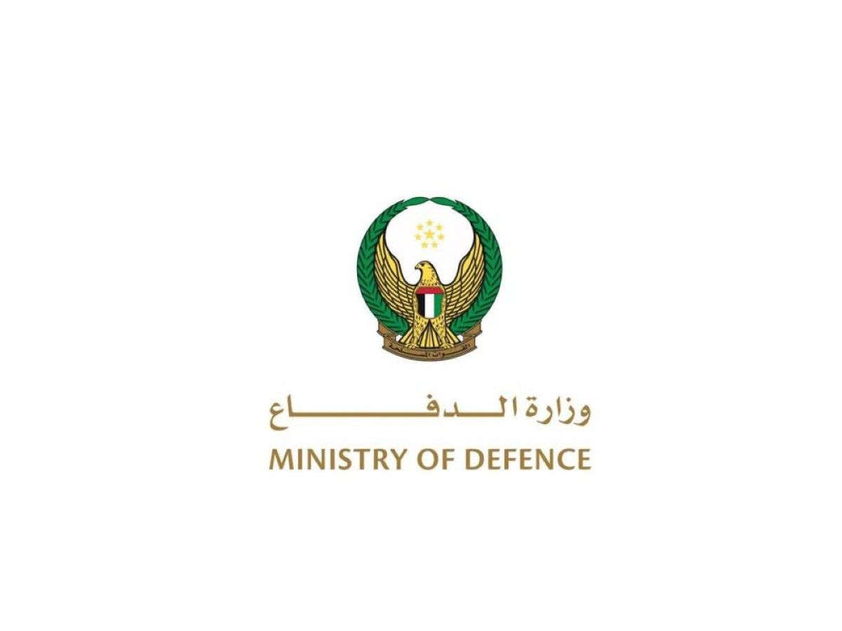 وزارة الدفاع تنعى شهيد الواجب محمد عتيق الخييلي
