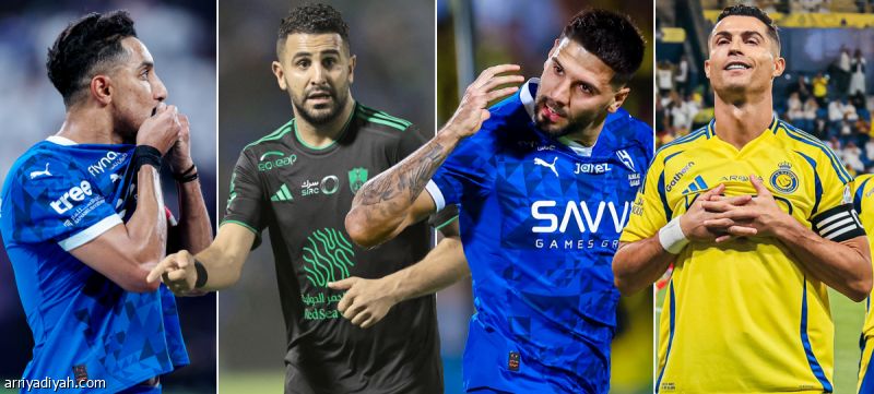 ميترو.. رونالدو.. سالم ومحرز يسيطرون على آسيا