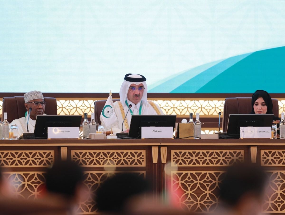 قطر تترأس الاجتماع الوزاري الثاني لأجهزة إنفاذ قوانين مكافحة الفساد في دول منظمة التعاون الإسلامي وتوقع على اتفاقية مكة المكرمة