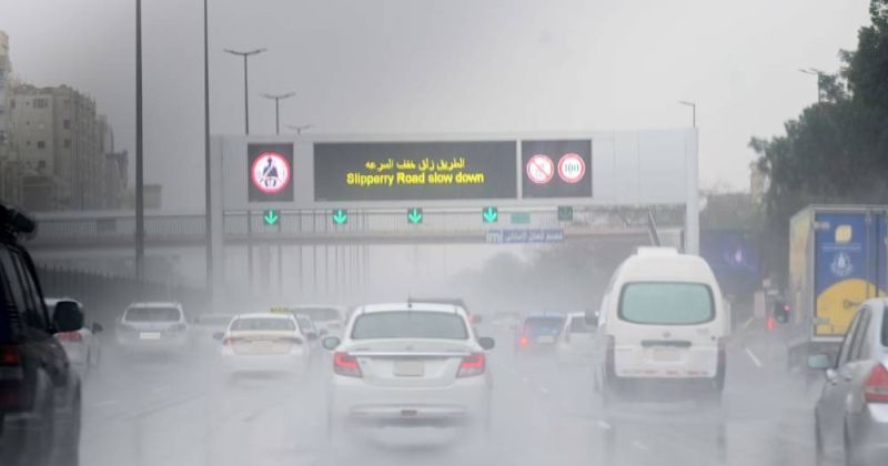 «الإطفاء»: توخي الحذر نظرا لعدم استقرار الحالة الجوية