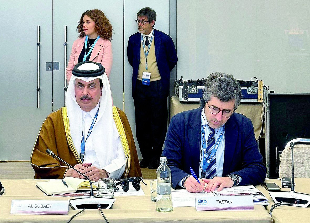مشاركة قطرية في منتدى برلماني بـ «حوارات روما المتوسطية»