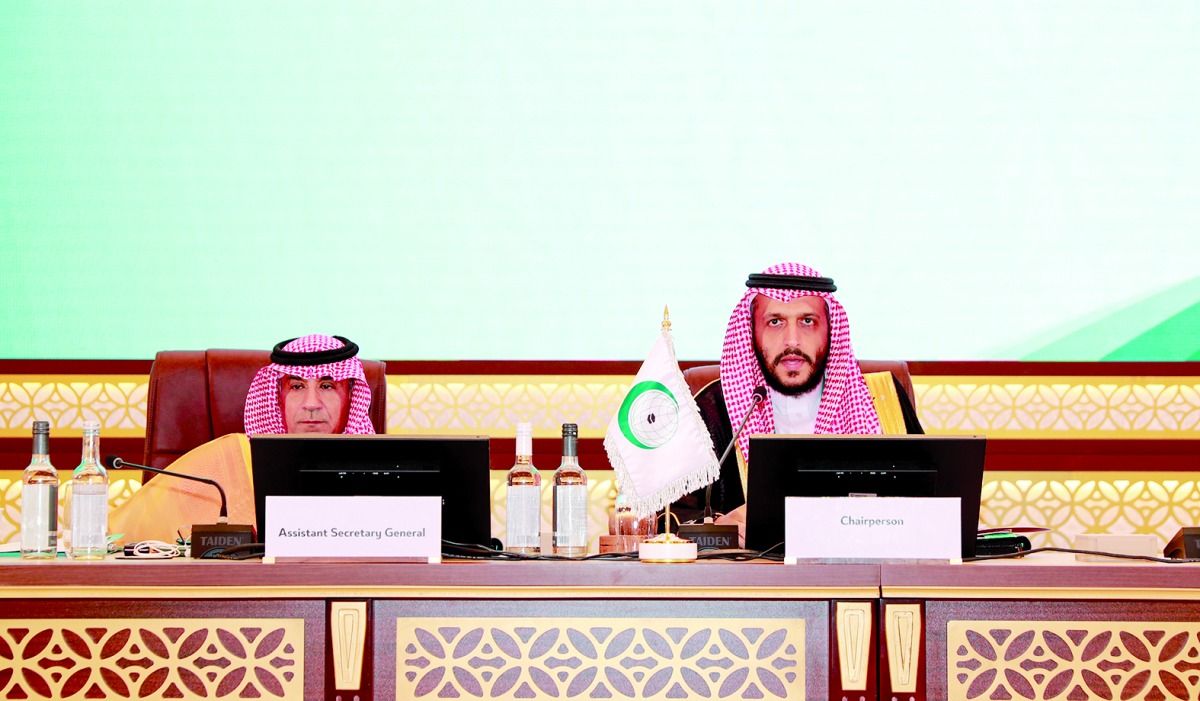 ترأست اجتماع أجهزة الدول الأعضاء بـ «التعاون الإسلامي».. قطر: الفساد تحد عالمي.. والتكاتف ضروري لمكافحته