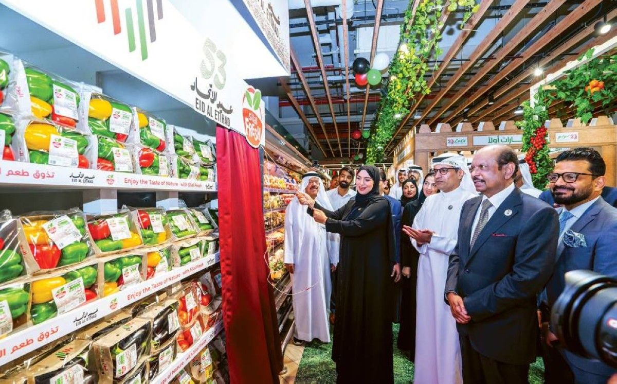 اللولو تطلق مبادرة «الإمارات أولاً» لترويج المنتجات الزراعية المحلية