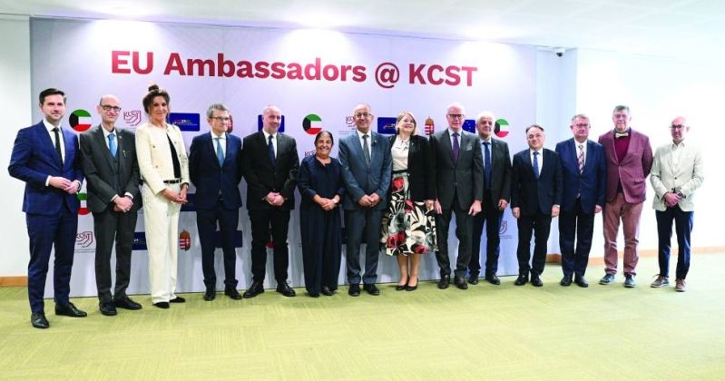 تعاون بين KCST و20 جامعة أوروبية