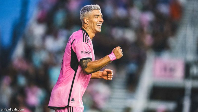 ميامي يتمسك بسواريز