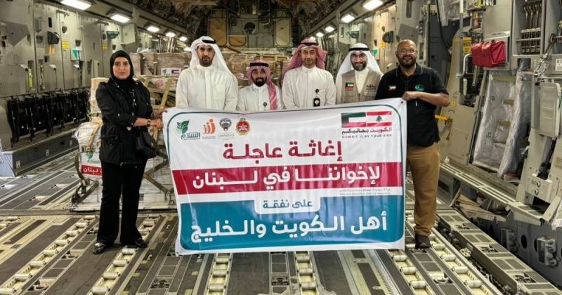 طائرة إغاثية خامسة إلى لبنان ضمن الجسر الجوي الكويتي