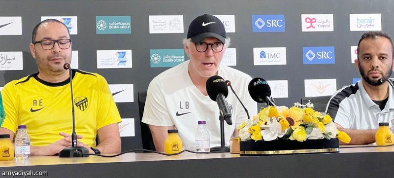 بلان: بنزيما وبيرجوين جاهزان.. وجماهيرنا الأقوى