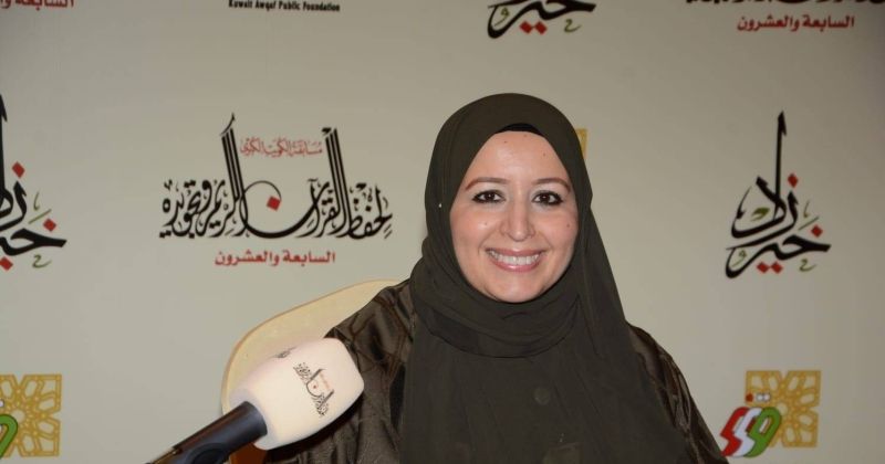 اليعقوب: 1006 متسابقين شاركوا في تصفيات الأسبوع الأول من مسابقة الكويت الكبرى للقرآن الكريم الـ27