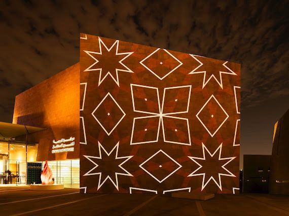 مركز الدرعية لفنون المستقبل.. مبادرة عالمية للإبداع