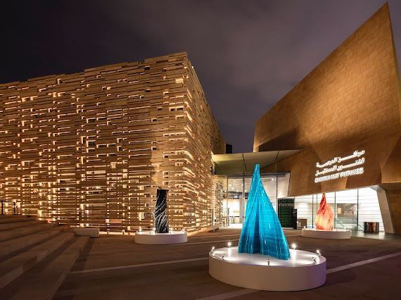 مركز الدرعية لفنون المستقبل.. مبادرة عالمية للإبداع