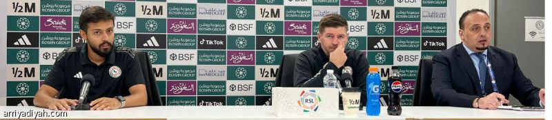 جيرارد: الاتحاد لا يرحم.. والخسارة محبطة