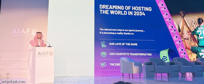 «فيفا»: الملف أثبت بوضوح قدرة السعودية على استضافة المونديال