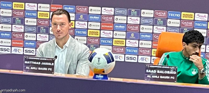 بالعبيد: نتطور دفاعيا.. وننتظر جماهيرنا