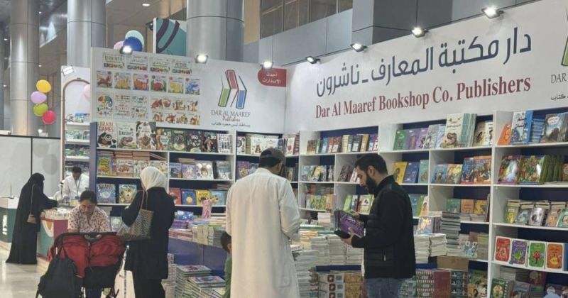 معرض الكويت الدولي للكتاب يختتم دورته الـ47 مسجلاً نحو 393 ألف زائر