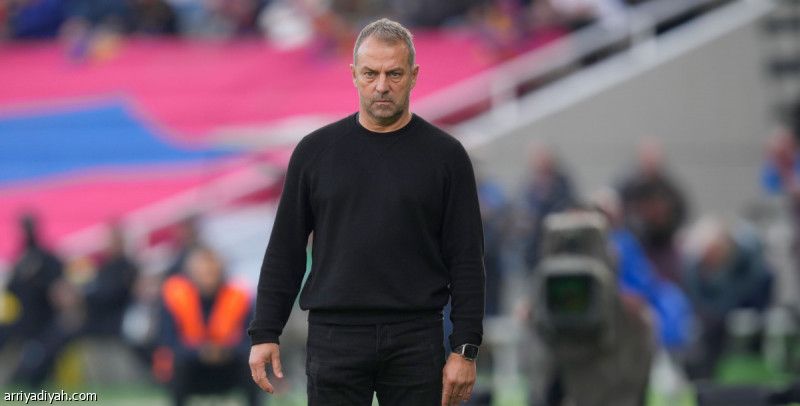 فليك: التفاهم مفقود.. والأعذار مرفوضة