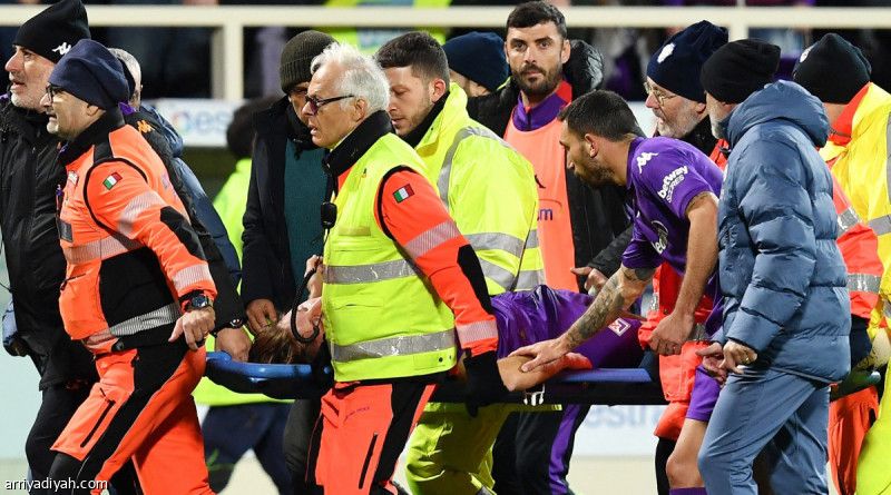 سقوط يوقف مواجهة فيورنتينا والإنتر