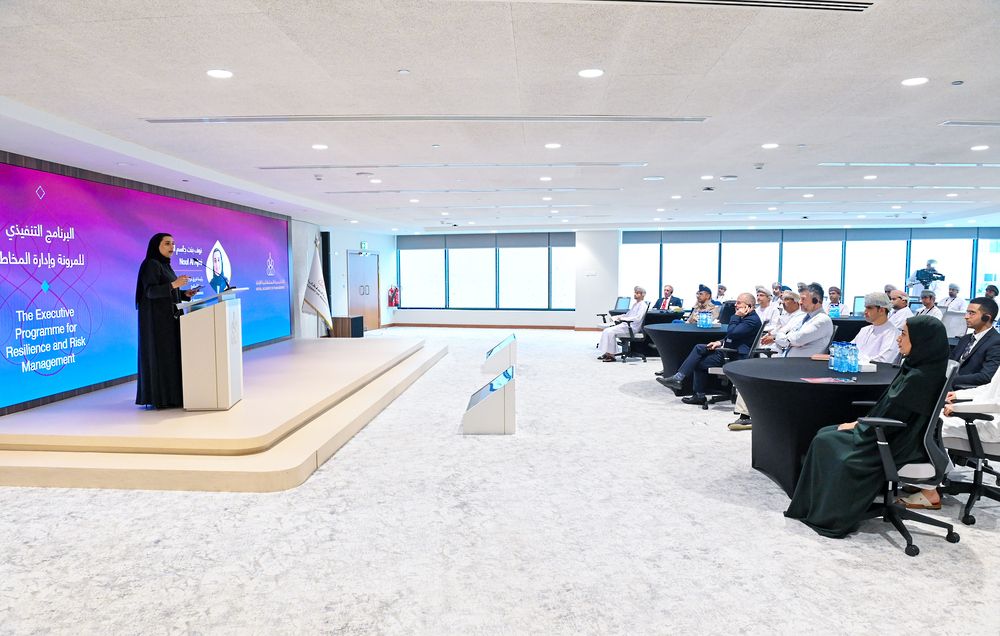 الأكاديميّةُ السُّلطانية للإدارة تُطلق برنامجًا تنفيذيًّا في المرونة وإدارة المخاطر