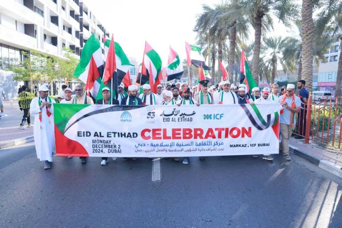 الجالية الهندية في دبي تحتفل بعيد الاتحاد الـ 53 لدولة الإمارات