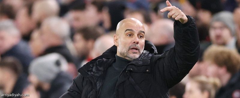 جوارديولا: لسنا أقوياء وعلينا تقبل الواقع