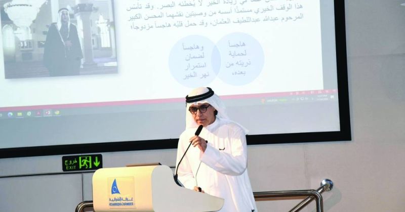 «وقف العثمان»: العمل الإنساني ركيزة أساسية في الهوية الكويتية