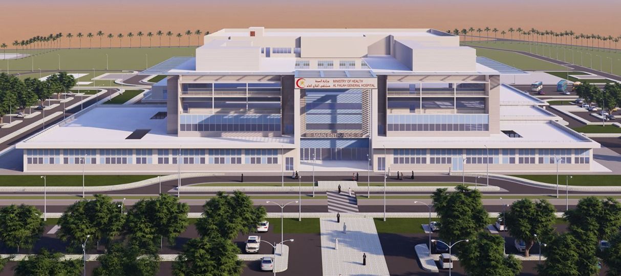 وزارة الصحة تحتفل بوضع حجر الأساس لـ “مستشفى الفلاح”