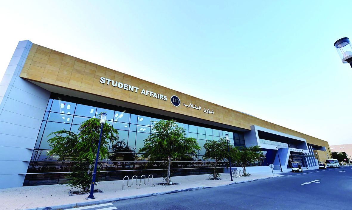 جامعة قطر تفتح القبول لبرامج الدراسات العليا 15 ديسمبر